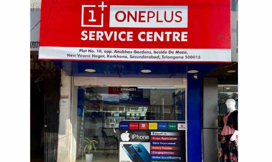 OnePlus Service Center near me