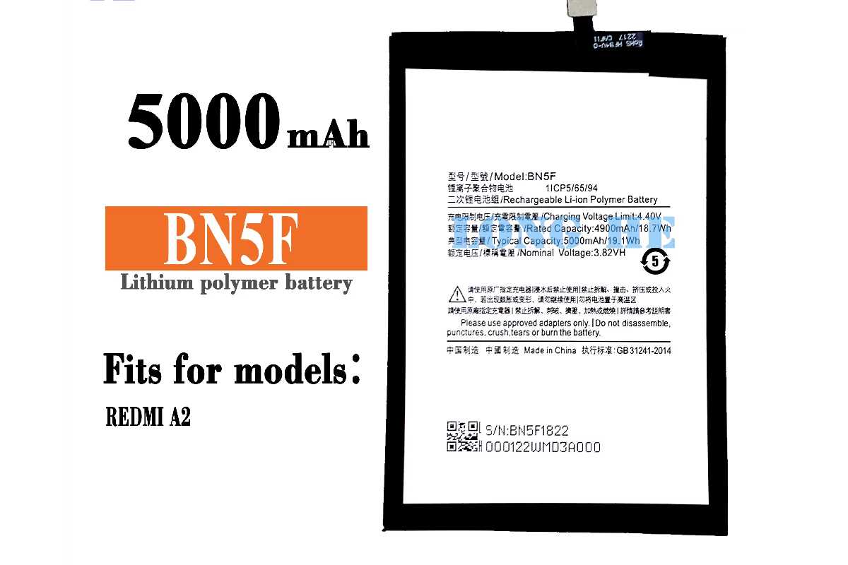 BN5F Battery: Price, Compatibility, Specifications & Reviews (2026)